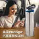 【CONTIGO】不銹鋼保溫瓶590cc-藍蓋