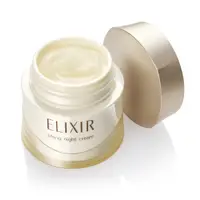 在飛比找蝦皮購物優惠-資生堂 ELIXIR 怡麗絲爾 彈潤系列 膠原緊膚晚霜 40