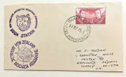 ROSS DEPENDENCY - FDC - 1973 - Vanda Station - Double Cachet