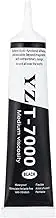 Phone Screen Repair Adhesive - T-7000 Black Glue, Mobile High Strength LCD Screen Frame Adhesive | Smartphones Tablets Repairs Glue Adhesive, Screen Repair Glue, Strong Electronics Adhesive