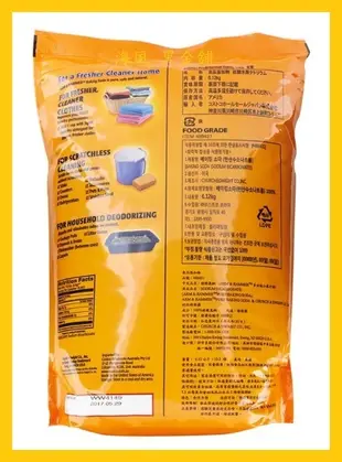 【Costco好市多-現貨】ARM & HAMMER 鐵鎚牌 多功能小蘇打粉(每袋6.12kg)