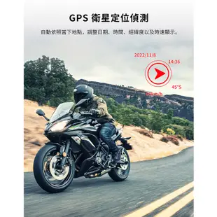 PAPAGO! MOTO 5 SONY 星光夜視 GPS 雙鏡頭 WIFI 機車 行車紀錄器 PAPAGO MOTO5