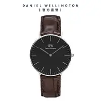 在飛比找誠品線上優惠-Daniel Wellington 手錶 Classic Y