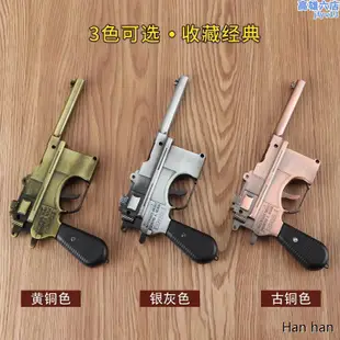 金屬毛瑟槍駁殼槍兒童玩具王八盒子模型擺件影視道具不可發射1:5