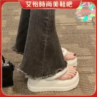 在飛比找蝦皮商城精選優惠-Fashion原創 人字拖 夾腳拖鞋女 厚底人字拖 拖鞋 厚