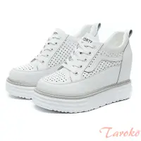 在飛比找momo購物網優惠-【Taroko】韓風繫帶街頭真牛皮厚底增高鞋(白色)