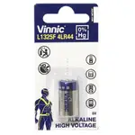 銀戰士 VINNIC 4LR44 4LR-44 L1325F 計算機 照相機 LED燈 水銀電池 鹼性電池 476A