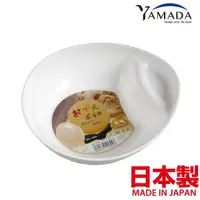 在飛比找樂天市場購物網優惠-asdfkitty*日本製 YAMADA 深型關東煮點心盤 