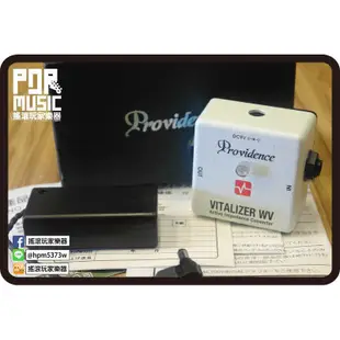 【搖滾玩家樂器】全新 免運公司貨 Providence VZW-1 VITALIZER WV 阻抗轉換器 電吉他 效果器