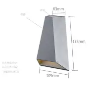 在飛比找蝦皮購物優惠-戶外極簡線條防水壁燈,上下照壁燈.內建LED10W幾何壁燈.
