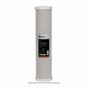 Puretec Extruded Carbon Large Diameter Cartridge 20 Inch 10/5Um
