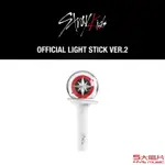 五大唱片💽 - (現貨) STRAY KIDS 第二代官方手燈 OFFICIAL LIGHT STICK VER.2