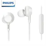 全新飛利浦PHILIPS耳機SHE700-福利品