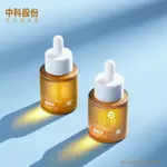 熱賣#工廠創意現貨15ML30ML50ML圓柱厚底分裝滴管瓶橄欖油精華液玻璃瓶MQ3L GZ45