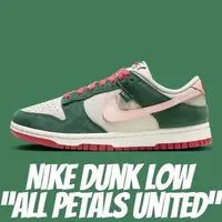 在飛比找momo購物網優惠-【NIKE 耐吉】休閒鞋 NIKE DUNK LOW SE 