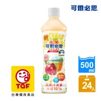 在飛比找PChome24h購物優惠-【可爾必思】蔬果乳酸菌飲料500ml-24入