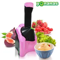 在飛比找momo購物網優惠-【Yonanas】天然健康水果冰淇淋機(馬卡龍粉)