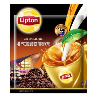 立頓 奶茶粉 日式抹茶歐蕾 (19gX15入/包)新包裝