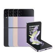 SAMSUNG Galaxy Z Flip4 智慧型手機 128GB