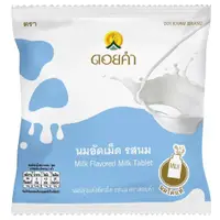 在飛比找蝦皮購物優惠-泰國DOI KHAM牛乳片 原味牛乳片/巧克力燕麥牛乳片/榴
