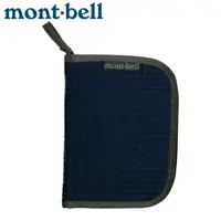 在飛比找樂天市場購物網優惠-【Mont-Bell 日本 ZIP WALLET 拉鍊錢包《