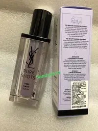 在飛比找Yahoo!奇摩拍賣優惠-【美妝】YSL 聖羅蘭 ��新品上市 極效活萃澎潤精華 紫色