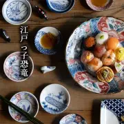 Edo-style dinosaur chopstick rests set of 5 Stegosaurus White × Re From Japan