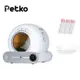PETKO 智能貓砂機 / 貓砂盆 可APP遠端操控-清潔配件組合(贈垃圾袋x3/控砂盒)