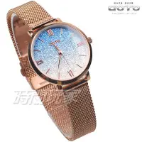 在飛比找Yahoo!奇摩拍賣優惠-GOTO 漸層星沙 鑽 羅馬時刻 米蘭腕錶 女錶 不鏽鋼 學