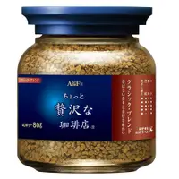 在飛比找蝦皮商城優惠-AGF Maxim經典醇厚即溶咖啡 80g【家樂福】