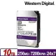 @電子街3C特賣會@(含稅)全新 WD WD102PURZ 紫標10TB 3.5吋監控硬碟 (AI) 監控硬碟