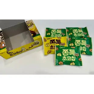 韓國 CW 香蕉 可可豆風味麻糬餅 5個/90g 巧克力麻糬餅 香蕉巧克力豆 麻吉餅乾 Q彈麻糬餅 曲奇餅 夾心餅