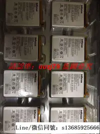 在飛比找露天拍賣優惠-現貨.Infocus富可視M5S電池 MT6737手機M5S