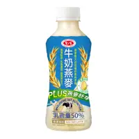 在飛比找momo購物網優惠-【愛之味】純濃燕麥24入/箱(牛奶燕麥290ml/御藜麥28