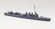 Neptun 1369A US Destroyer Breckenridge 1944 1/1250 Scale Model Ship
