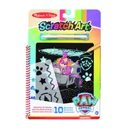 Paw Patrol - Skye Scratch Art