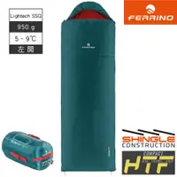 在飛比找蝦皮商城優惠-Ferrino Lightech SSQ 950 輕量化纖睡