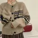 【HOSS】韓國針織衫外套女韓系顯瘦學院風減齡長袖上衣休閒百搭開衫毛衣ins