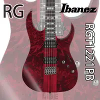 在飛比找蝦皮購物優惠-『RG Premium』Ibanez RGT1221PB S