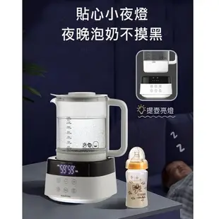 黃色小鴨 316精準控溫調乳器(含溫奶籃) (7折)