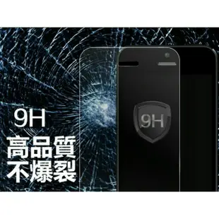 ASUS 華碩 ZD551KL zenfone selfie 5.5” 9H鋼化防爆玻璃貼