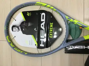Head Graphene 360+ Extreme MP Lite 專業網球拍