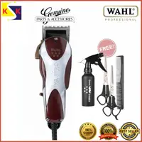 在飛比找蝦皮購物優惠-【授權經銷商】WAHL Professional 5-Sta