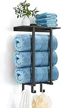 KYONANO Towel Racks for Bathroom Wall Mounted, Towel Holder with Metal Shelf for Folding Large Towels, Towel Storage for Small Bathroom Organizer Decor or RV Camping, Black