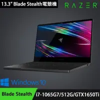 在飛比找蝦皮購物優惠-現貨全新雷蛇Razer Blade Stealth RZ09