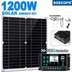 1200W Solar Panel Kit 10A-100A 12V Battery Charge Controller RV Caravan Board