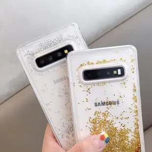 適用三星Note10pro Note9 Note8 S10 S9 S8 Plus Quicksand Case