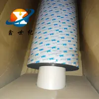 在飛比找露天拍賣優惠-3M1620TB黑色PE防水泡棉雙面膠3M1620TB超粘強