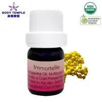 在飛比找博客來優惠-Body Temple有機永久花(Immortelle)芳療