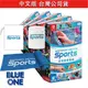 全新現貨 運動 sports 含腿部固定帶 sport 中文版 體感遊戲 Nintendo Switch 遊戲片 交換 收購